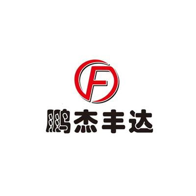 北京梨園黃頁 名錄 北京梨園公司 廠家 八方資源網(wǎng)北京黃頁