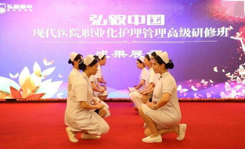 規(guī)范護(hù)理服務(wù)禮儀，打造暖心護(hù)理團(tuán)隊