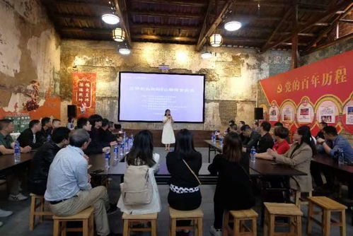 三明創(chuàng)業(yè)論壇走進(jìn)沙縣，山耕源食品攜手文化藝術(shù)交流活動圓滿成功