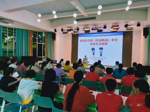 堅守『食』字路口安全，共筑食品安全防火墻——南靖縣實(shí)驗(yàn)幼兒園食品安全宣傳月系列活動